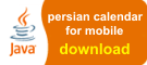 download persian calendar for mobile